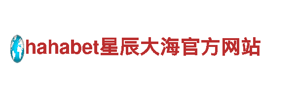 创新智能电动车bob体育在线官网，智能出行新潮流！